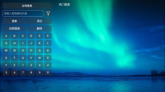 芸汐4K影视app最新免费版图1:wm