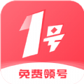 1号游戏福利交易app手机版 v1.5.5