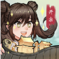 我的修真世界手游最新安卓版 v1.0