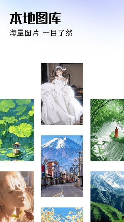欧歌播放器app免费版图片1
