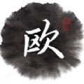 欧歌播放器app免费版 v1.1
