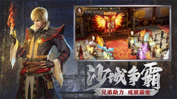 暮光复古手游官方版图3:hzx