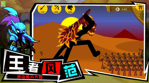 模拟战争毁灭游戏手机版图2:hjw