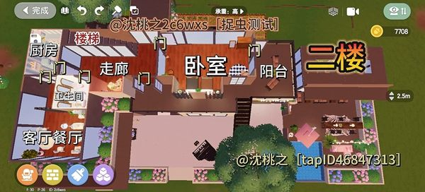 心动小镇房屋设计图大全 一层二层中型大型住宅布局图汇总[多图]图片14