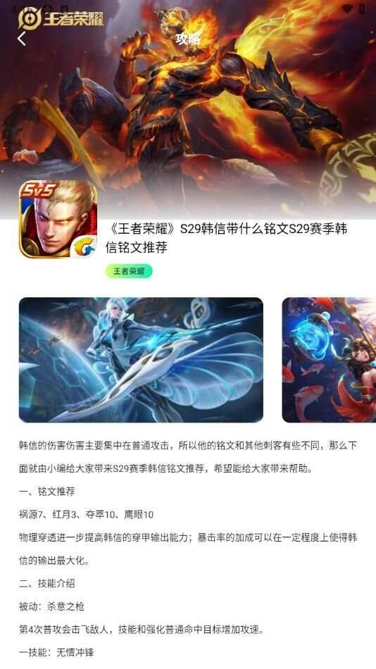 兔兔岛Pro官方版app图片1