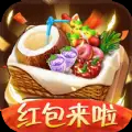 烹饪大作战游戏红包手机版 v1.5.1.0