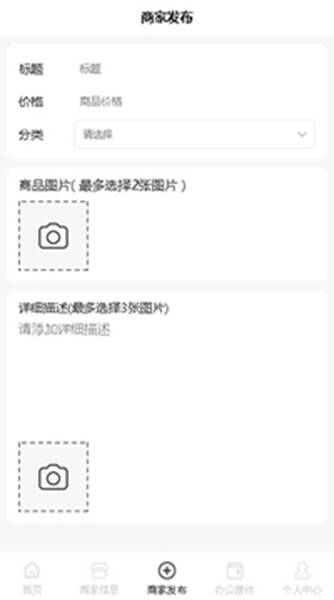 金英尊选app手机版图1:css