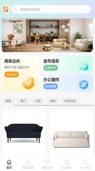 金英尊选app手机版图2:css