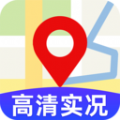 全景实时导航app手机版 v1.0.2