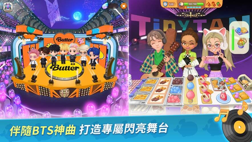 btscooking on游戏下载安装手机版图3:dengj