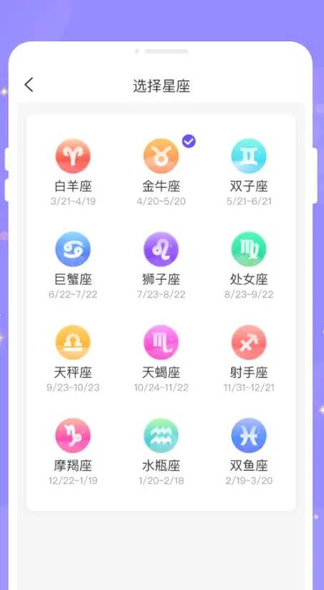 绘梦相机app最新版图2:wm