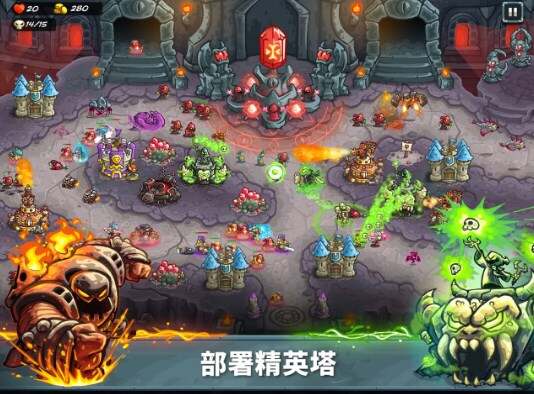 Kingdom Rush 5内置菜单安卓中文版图1:yjk