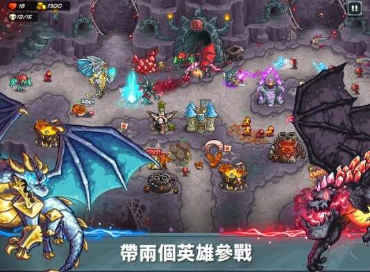 Kingdom Rush 5内置菜单安卓中文版图片1