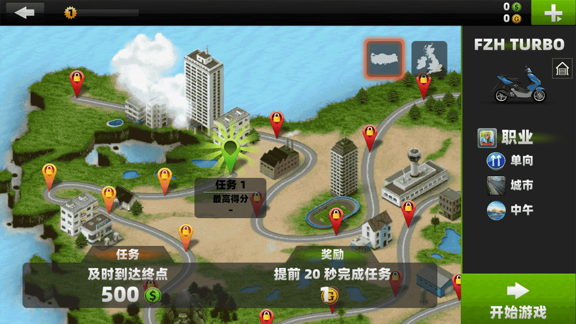 自由都市摩托游戏手机版图片1