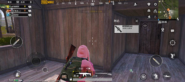 PUBG Mobile日韩服下载安装2024最新版本图3:yjk