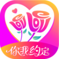 你我约定app最新版 v1.0.0