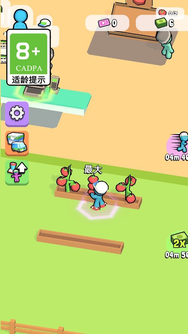 小小搬运师游戏最新无广告版图2:
