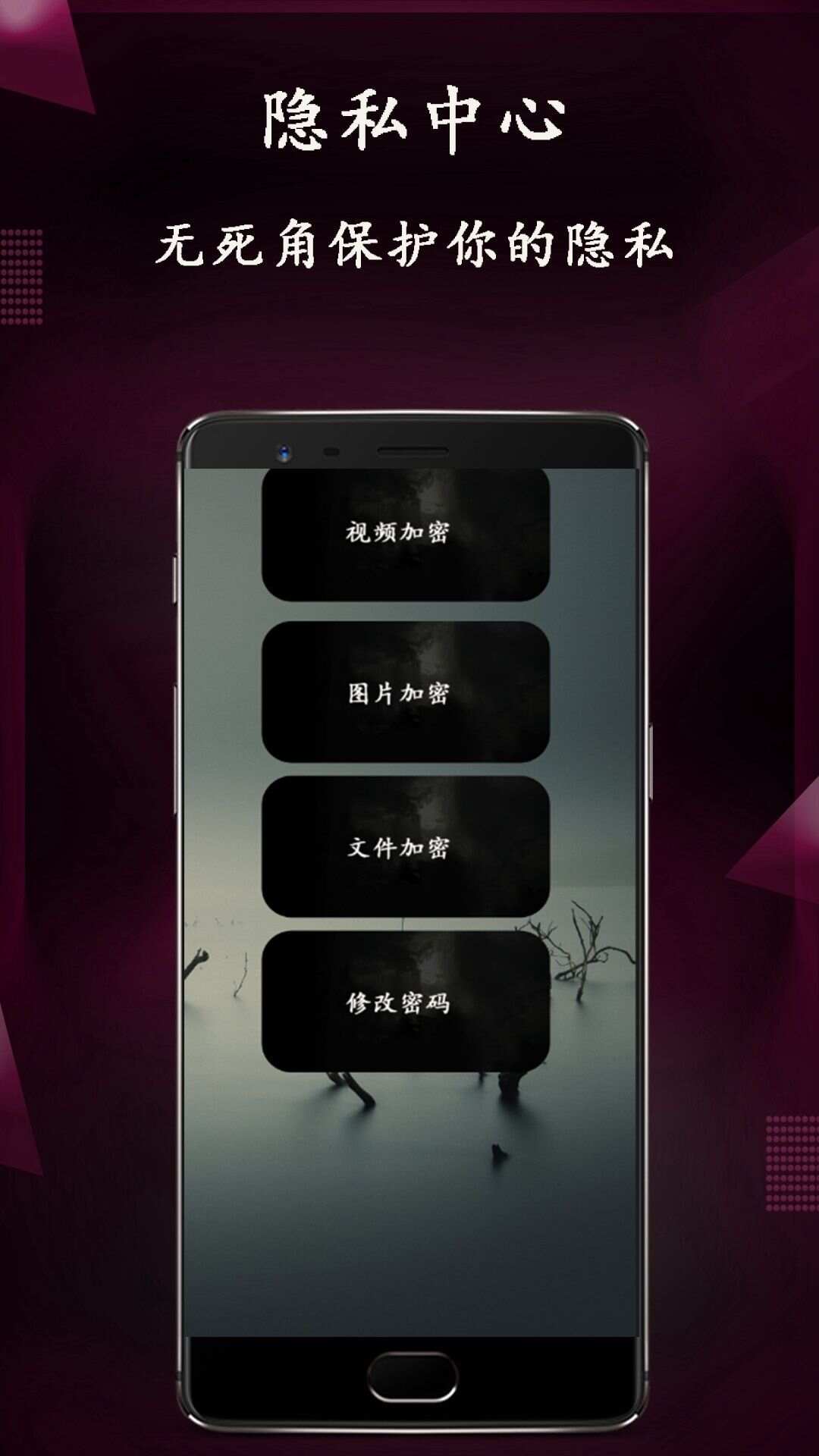 万能看片播放器app官方版图2: