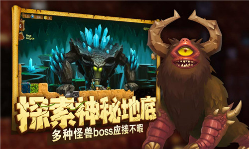 打造世界内置MOD菜单手机版图1:hjw
