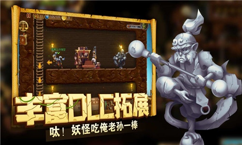 打造世界内置MOD菜单手机版图2:hjw