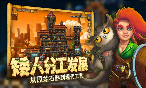打造世界内置MOD菜单手机版图3:hjw