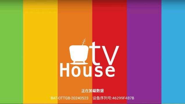 陆哥Movie影视app免费版图片1