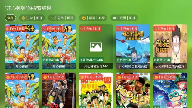 南博万短剧仓app官方版图片1