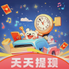 时光序曲游戏最新红包版 v1.0.3