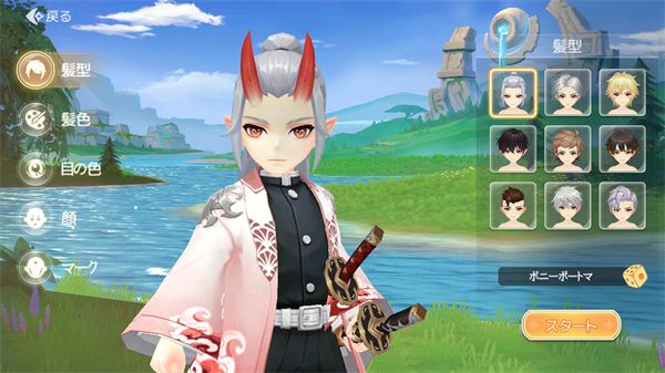 tamamon world中文版图3