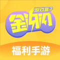 金闪闪游戏盒子app官方版 v3.0.24730