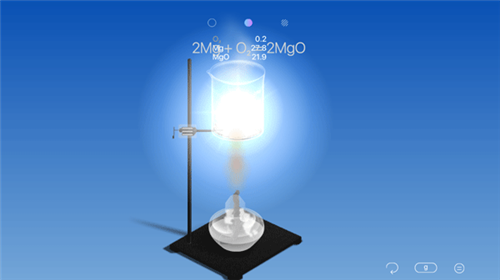 Chemist虚拟化学实验室中文汉化版下载安装图3:yjk