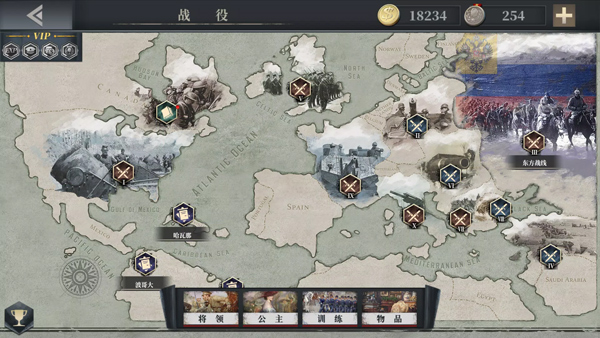 欧陆战争61914最新版2024官方下载图3:yjk