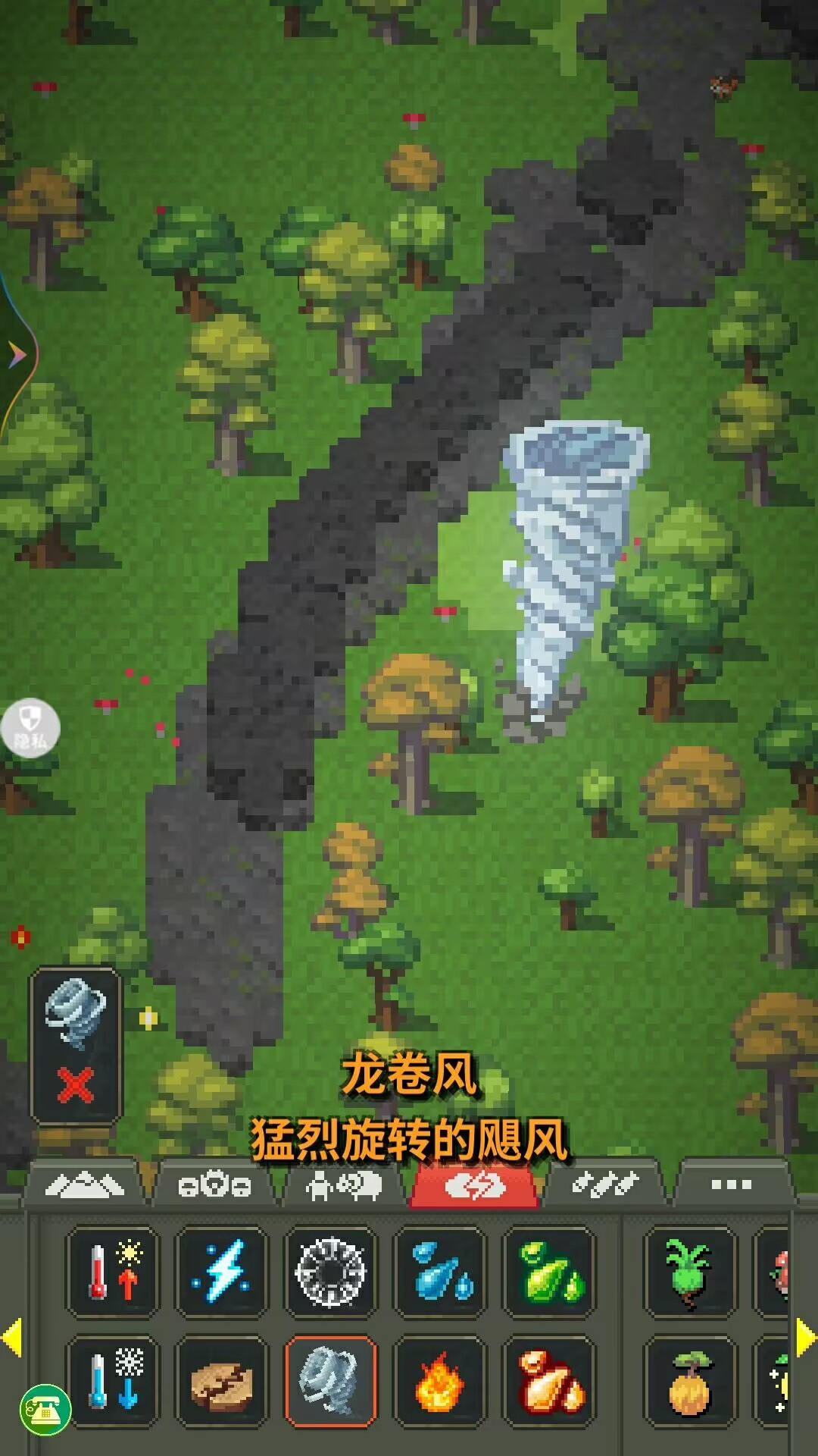 流浪海洋星球游戏安卓版图2:hzx
