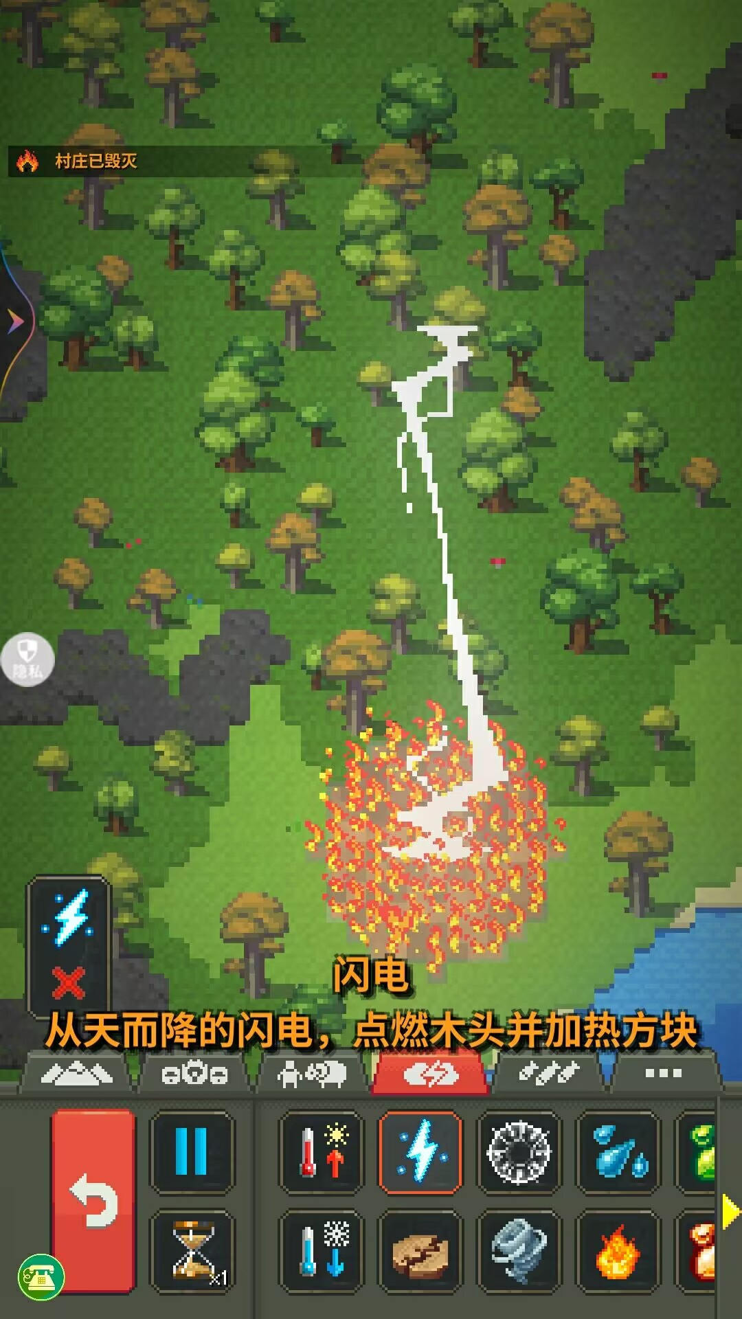 流浪海洋星球游戏安卓版图3:hzx
