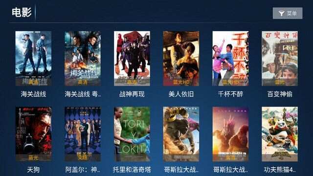 乐橙tv版7.0版下载官方版图1: