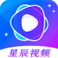 星辰影院视频播放器app手机版 v1.0.0