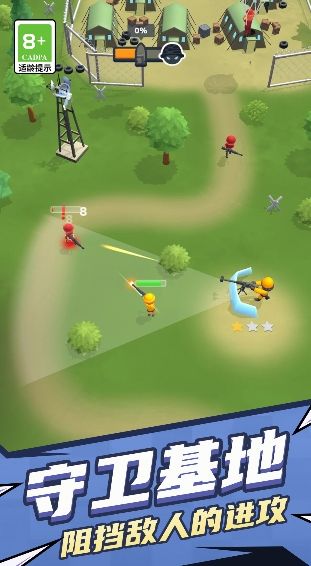 小英雄对决游戏安卓版图1: