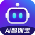 AI智创宝app官方版 v1.0.4.2