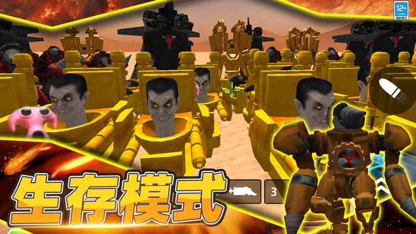 创造吧世界游戏安卓版图2:hzx