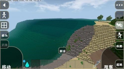 生存战争完美世界修仙版下载安装图1:yjk