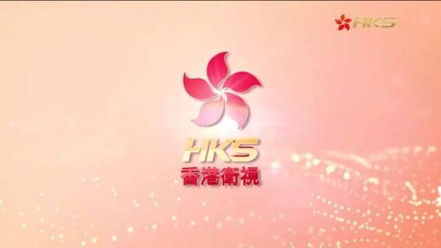 星河电视直播TV版下载官方版图片1