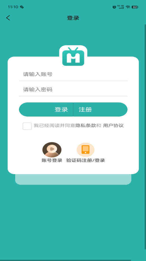 我们一刻短剧app官方版图1:wm