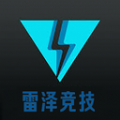 雷泽竞技app手机版 v1.0