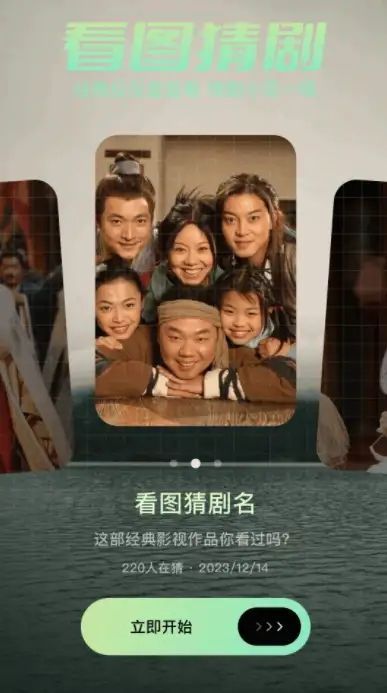 磁力BT快播app官方版图片1