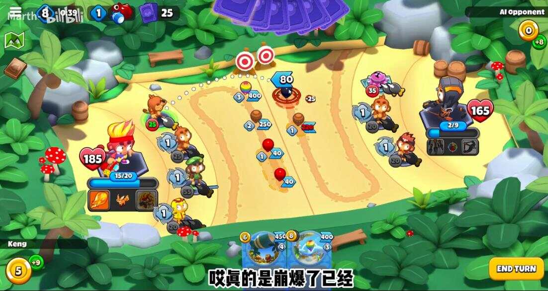 Bloons Card Storm游戏手机中文版图3:hzx