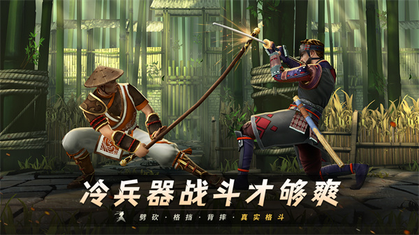 暗影格斗3内置功能菜单MOD免广告版图2:hjw
