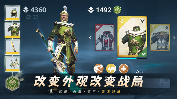 暗影格斗3内置功能菜单MOD免广告版图片1