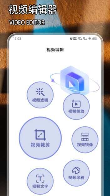 泡泡聚看影单app官方版图片1