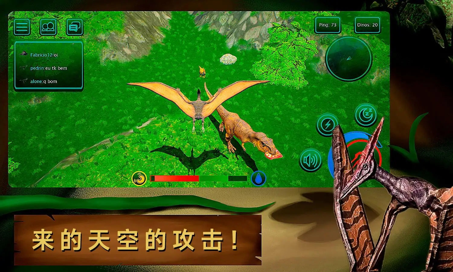 诅咒之岛官方正版图2