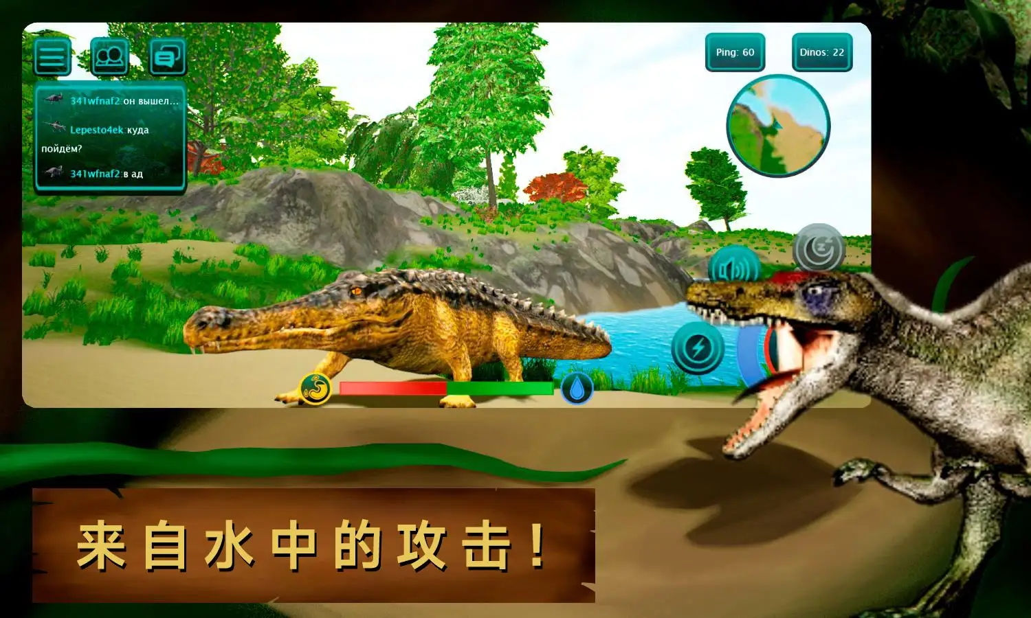 诅咒之岛官方正版图3